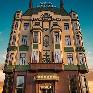 Hotel Moskva